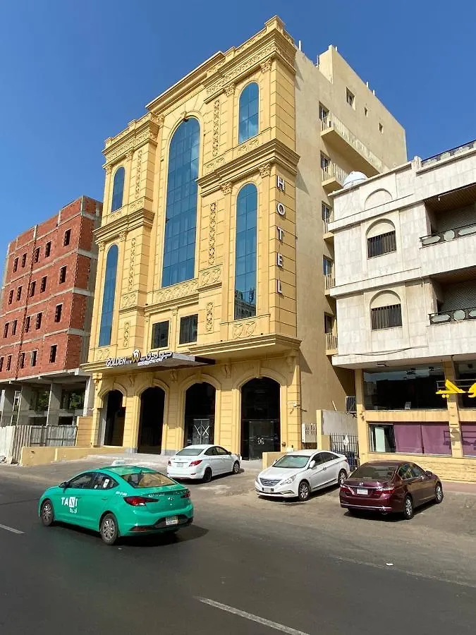 Hotel Golden New Quraish Yidda 2*,