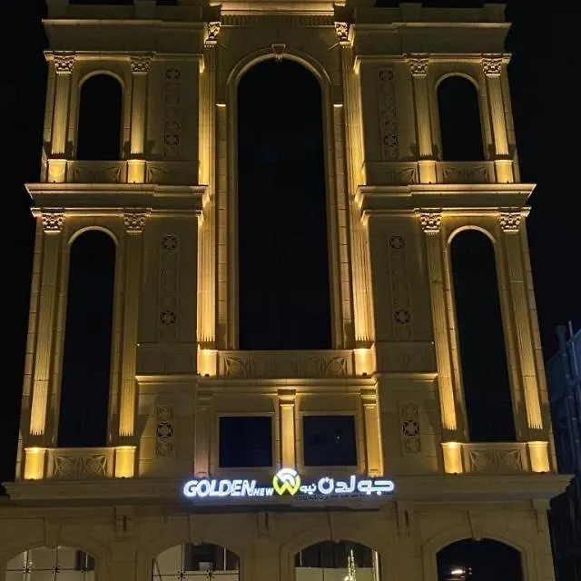 Hotel Golden New Quraish Yidda